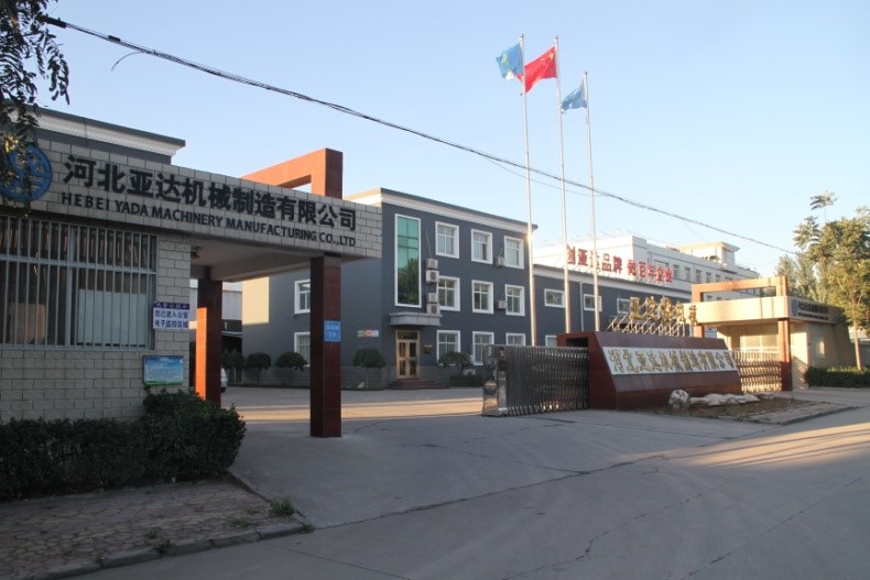 yd2333云顶电子游戏(中国)官方网站